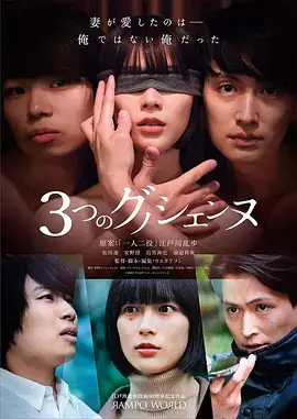 策驰影院在线观看 - 警察荣誉